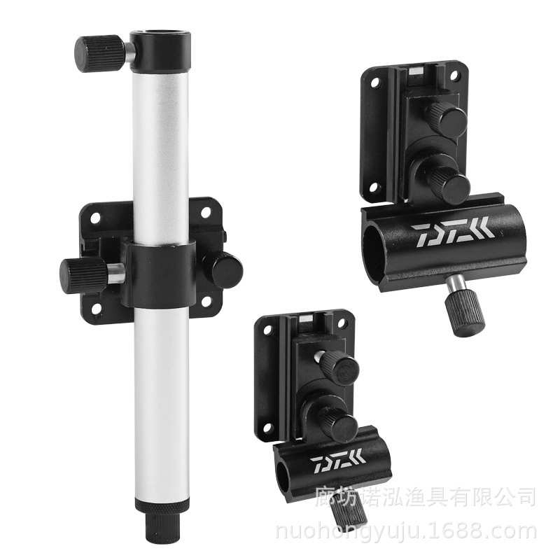 架箱台架钓铝镁合金盘箱钓底座拉配件旋转护鱼炮饵三件套可拆卸