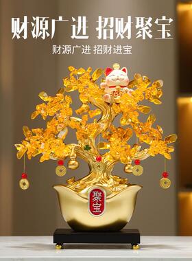 招件财聚宝发财树摇视钱树HS071摆家居客厅盆桌面电柜展示柜树脂