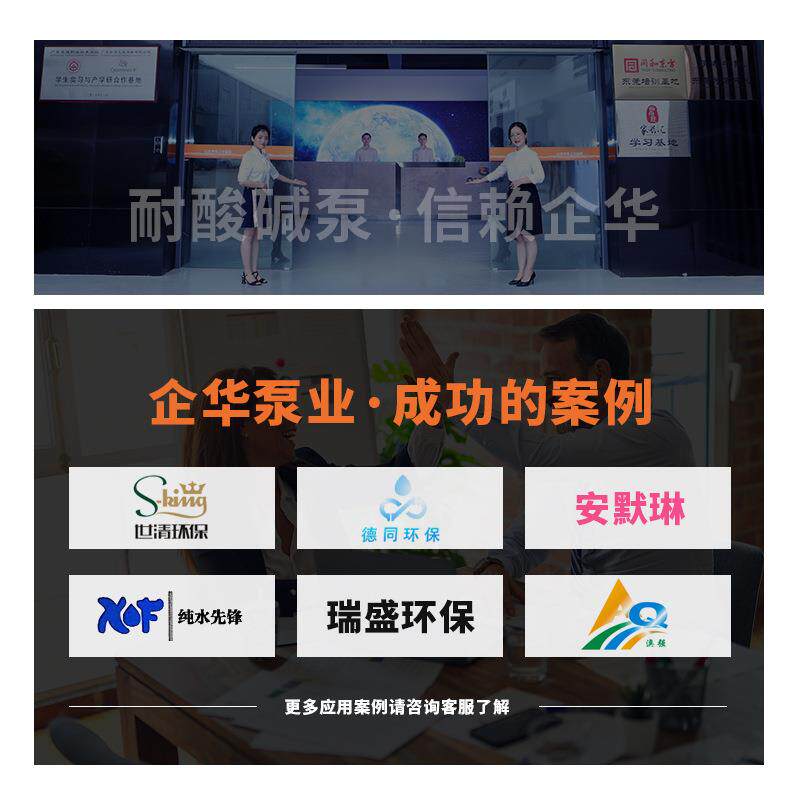 镍保行业专用钯铜金银铑贵环金属回收PCBQH氧化电光解抛酸碱过滤