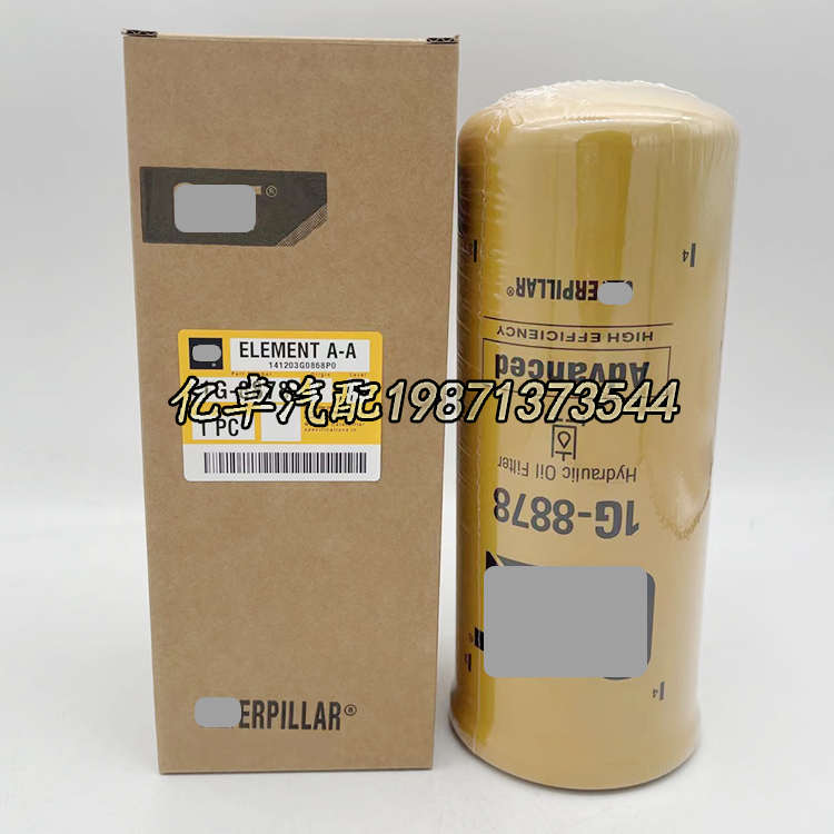 1G-8878 341-6643 191-9784 D516823 4700372229 908265液压滤芯