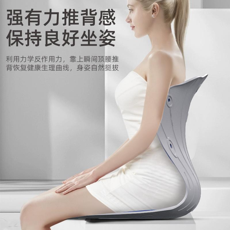 办公室久坐坐垫神器学生保健坐垫