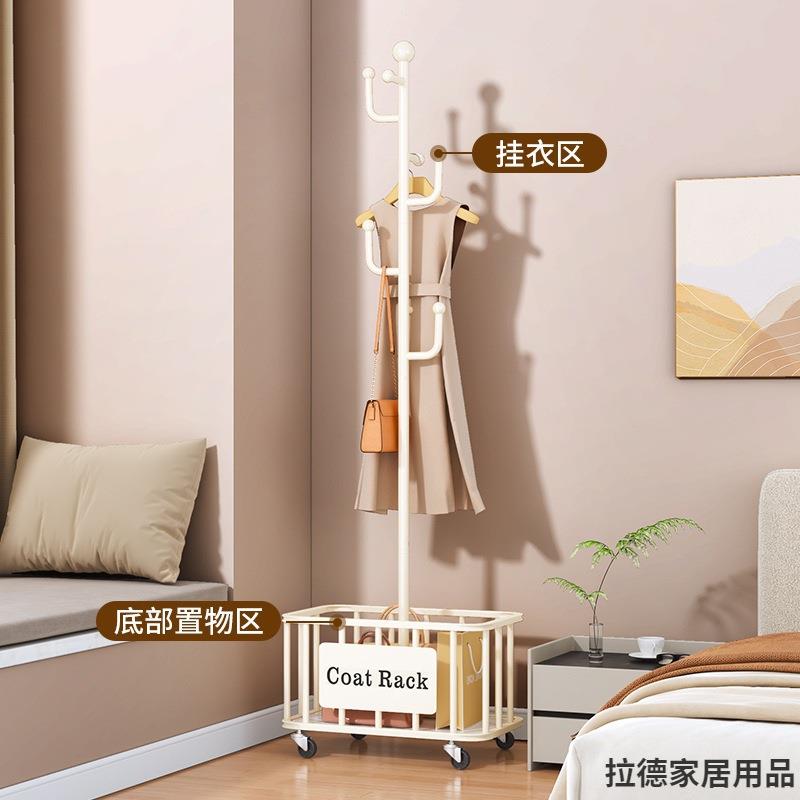 多功能挂架落衣地卧室帽架家用1客厅衣衣服立式晾轻奢置物挂包架