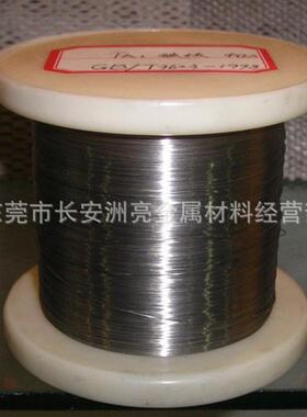 TA1眼镜配件用纯钛线 TA1高品质纯钛线 眼镜框用钛丝 纯钛线