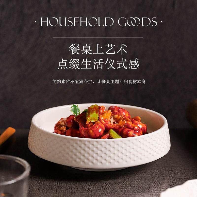 蒸蛋碗专用陶瓷汤碗家用深盘汤盘高级感深碗大碗米饭碗日式餐具