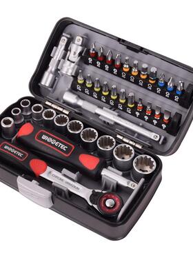 直销业工级迷你38pcs棘轮扳合手组金工具套装便五携120212家用户