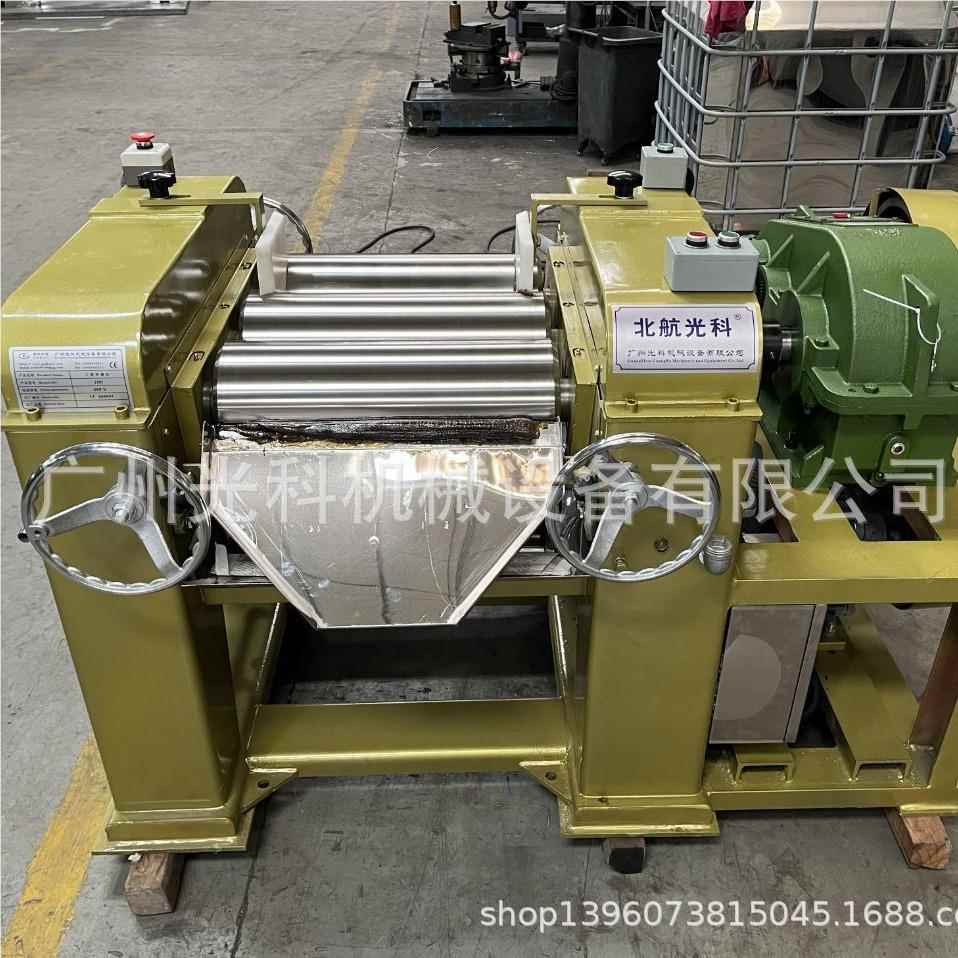 研磨 三机三139辊机 研辊磨机