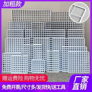 网片网格展示架铁网超市置物架白色网架铁丝网格子幼儿园作品挂墙