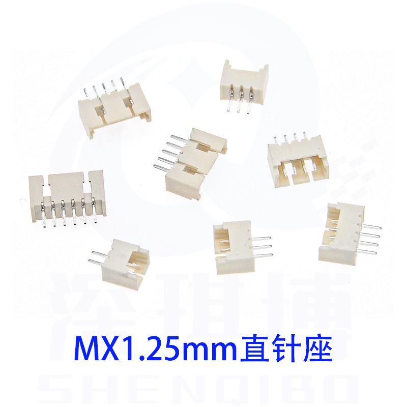 1/.25mm针座连YME接器接件直针座白弯针座MX插1.25-2/4/6/816P米