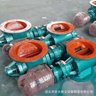 源头厂家星型卸料器 YJD圆口方口星型卸料器 关风机卸灰阀现货价