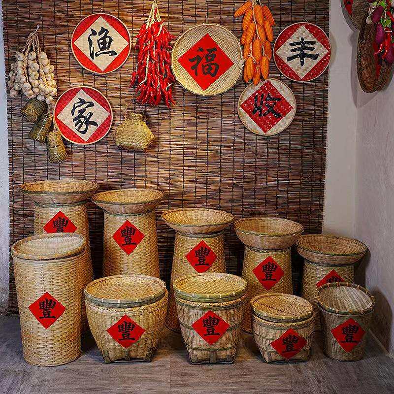 加高大收纳篓餐饮陈列展示箩筐超市干货水果蔬菜摆设篮子复古竹编