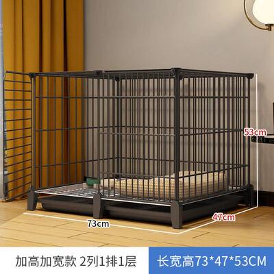 Foldable Pet Playpen Iron Fence Puppy Kennel dog cage