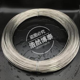 304不锈钢弹簧钢丝 全硬钢丝 高硬度弹簧钢丝0.2Mm 钢琴钢丝