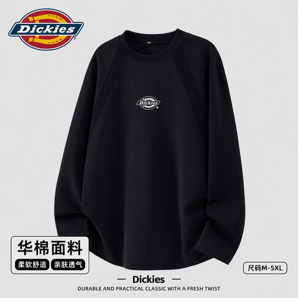Dickies旗舰店长袖T恤男秋季华棉亲肤透气美式复古宽松圆领打底衫