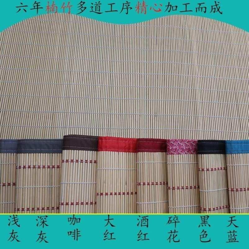 入户门遮挡帘夏季家用竹门帘家用室外定制通风竹帘防蚊蝇遮阳透气