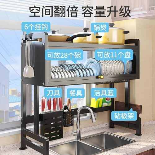 厨房沥水置物架 翻盖防尘碗碟碗盘储物柜多功能碗架沥水碗柜