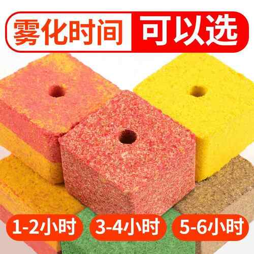 四方来方块鱼饵料野钓江河远投鲢鳙翻板钩鲤鱼钓鱼酸臭味爆炸钩饵