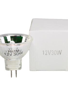 YNZM6V10W6V15W12V10W12V2WMR11深圳酶标仪灯杯显微镜灯杯