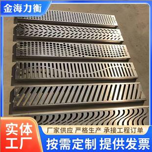 厂家定制不锈钢隐形井盖方形市政道路美化下水道排水沟盖板