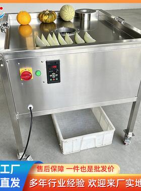 立式锈钢多能切块器容立苹果橙子柠檬功分瓣机不 商用水果设分瓣