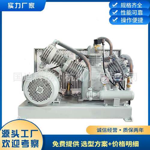 全无油气体增压机六氟化硫压缩机活塞式增压泵无油特种气体压缩机