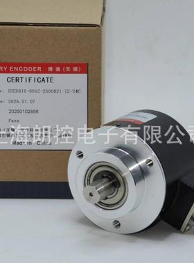 HEDSS 瑞普 博通 ISC5810-001C-2500BZ1-12-24C