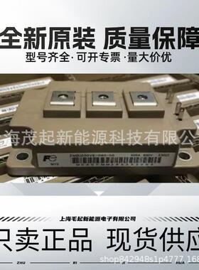 2MBI450VE-120-50 2MBI600VE-120-50 2MBI300VE-170-50