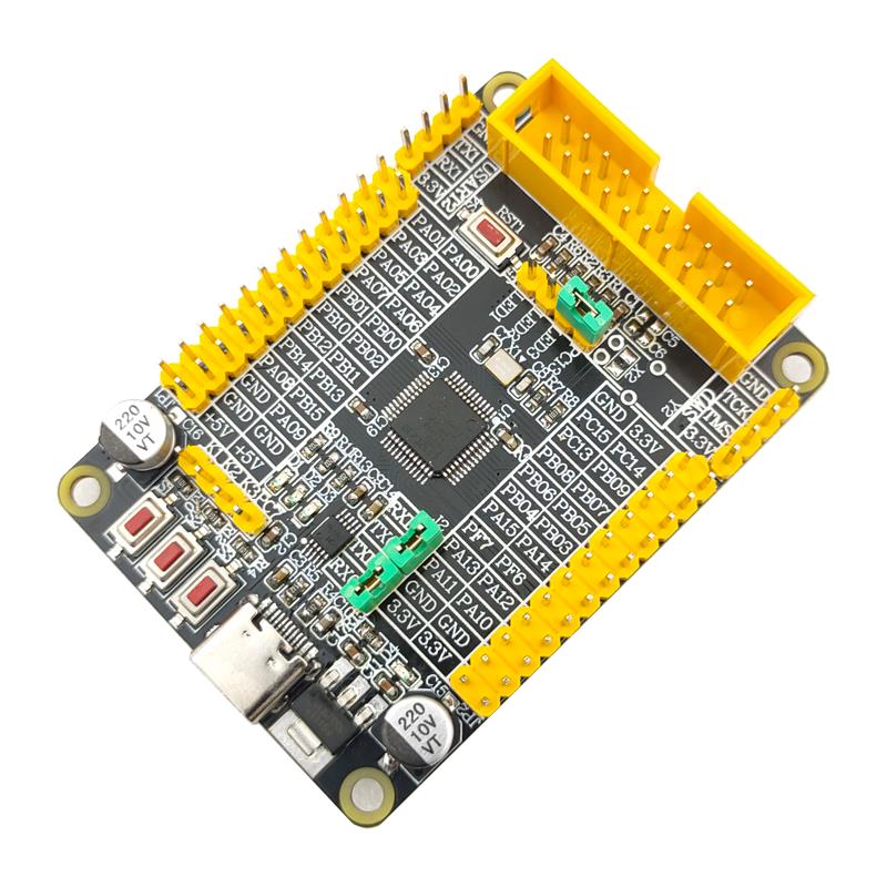兆易GD32E230C8T6开发板核心板学习板小系统板评估板替代STM32F
