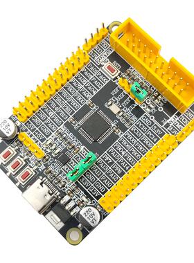 兆易GD32E230C8T6开发板核心板学习板小系统板评估板替代STM32F