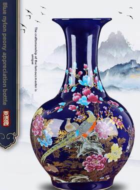 景德镇陶瓷器新中式手工宝石蓝釉大花瓶客厅玄关办公室大号装饰品