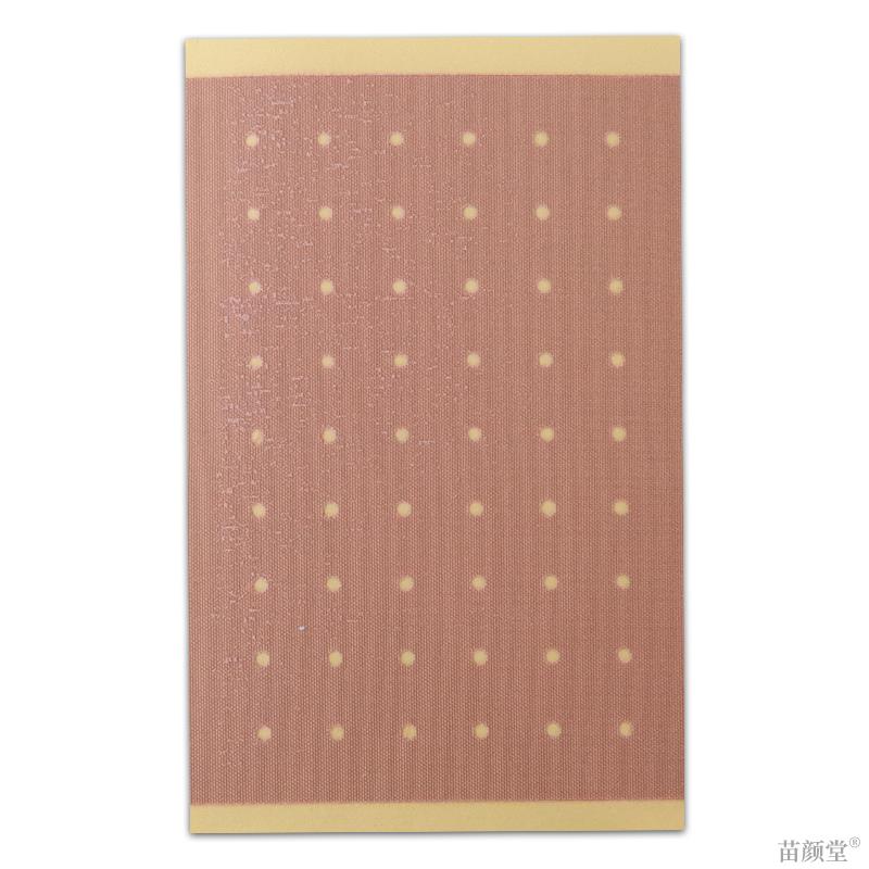 金蛇追风痛可贴活络祛痛膏天猫正品金蛇追风痛可帖穴位压力刺激贴