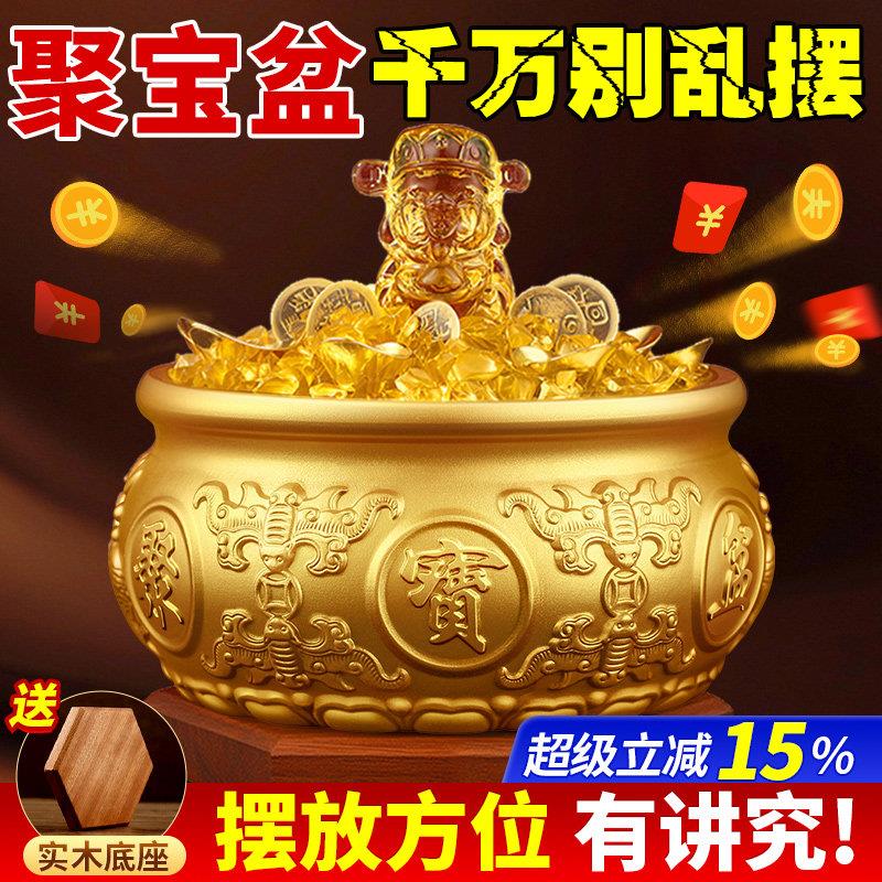朱炳仁铜聚宝盆招财聚财摆件八方来财客厅纯黄铜存钱罐店铺百福缸