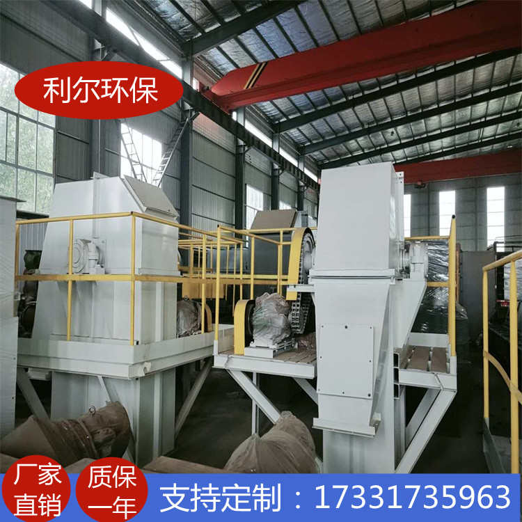 NE斗式提升机水泥粉沙子垂直上料机板链式斗提机输送机不锈钢料斗