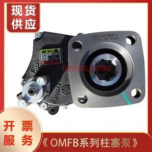 法士特变速箱QH50/QH70取力器联轴器洒水车随车吊扬里取力器现货