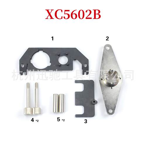 新款路虎新款捷豹极光柴油机车正时工具2.0T2.0I4 发动机正时工具