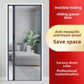 铝合金隐形折叠纱门加厚免打孔伸缩推拉式 防蚊虫家用 沙窗网自装