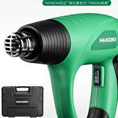 高壹热风枪RHT汽车贴膜烤枪塑料焊枪两档调温瓦烤枪