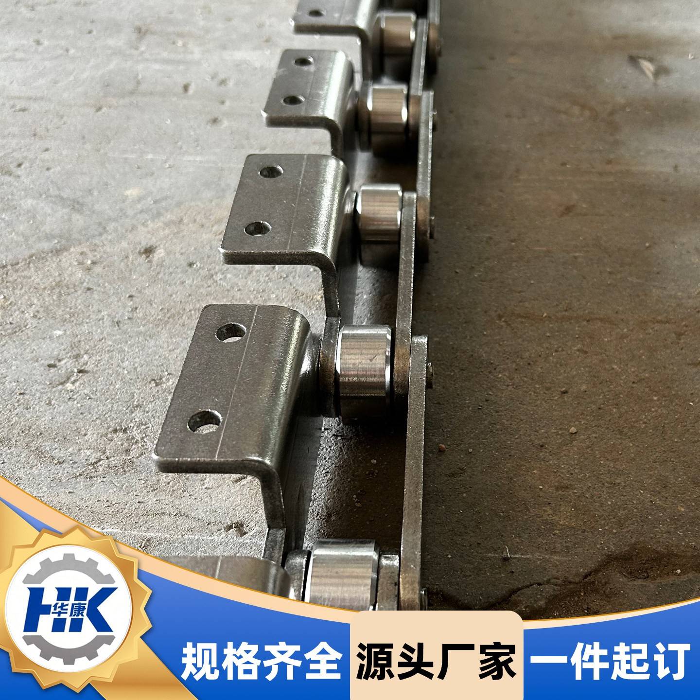 大节距弯板链条定制P80-P200工业传动单侧折耳链条长节距输送链条