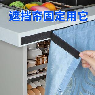 遮挡帘固定魔术贴整体橱柜书柜鞋柜防尘帘更换黏贴式强力毛刺搭扣