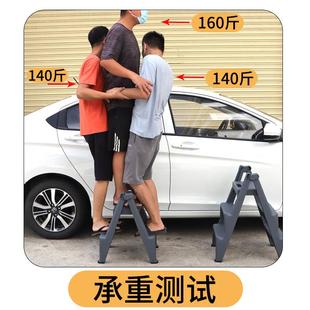 子折叠缩便携二三伸步脚踏人字梯梯厚多功能IMD加室内家用汽车洗