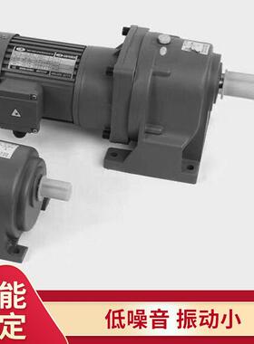 VTV微特微减速机CH、CV型三相/单相铝壳刹车1.5KW电动机大功率