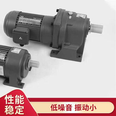 VTV微特微减速机CH、CV型三相/单相铝壳刹车1.5KW电动机大功率
