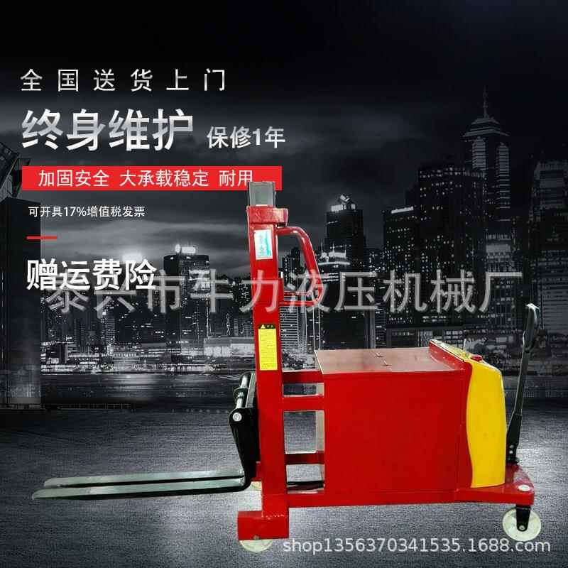 厂家直销配重式物料搬运堆高车半电动配重升高车托盘搬运叉车