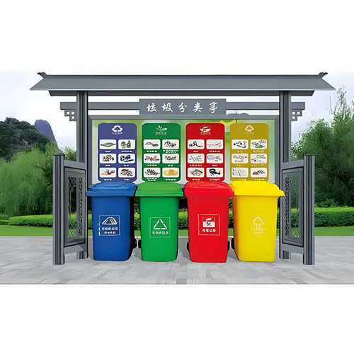 垃圾分类亭户外四分类垃圾亭新款不锈钢带雨棚垃圾分类箱厂家