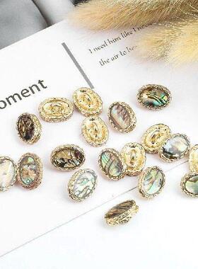 5PCS 12MM Creative Oval Metal Shank Button Colored Abalone
