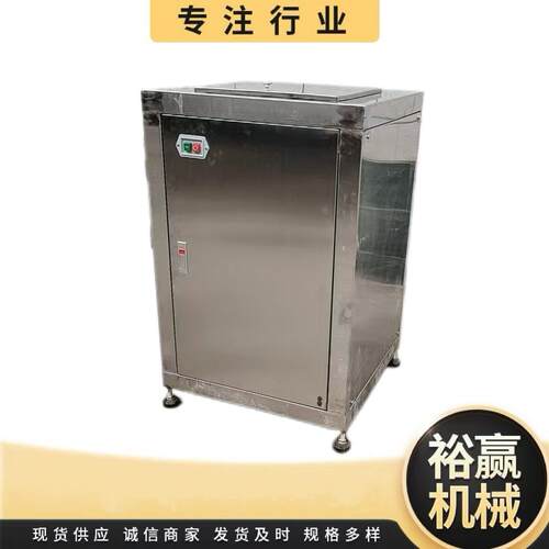 商用鲜百合粉碎打浆机多功能蔬菜面条打泥机大产量果蔬打泥设备