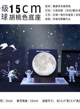 高档创意生日礼男生友奢黑科技公高档公司礼品送客物户老定制lo轻