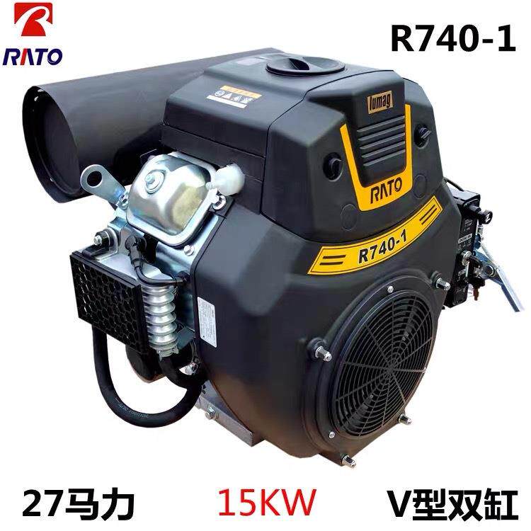 润通2v80双缸汽油发动机15kw27马力R740cc高压疏通抹光船用发电机