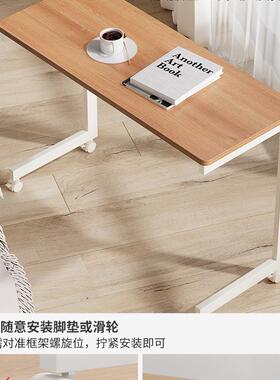 桌边客移沙发桌书桌厅边几简易茶几动家用桌子床边桌卧WGE室电脑