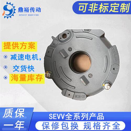 德国电机制动器BMG1HF10NM20V制动总成抱闸刹车电机配套适配广泛