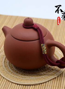 新款茶壶盖防摔绳中国风茶壶绳手搓棉线挂件手工编织功夫紫砂壶盖